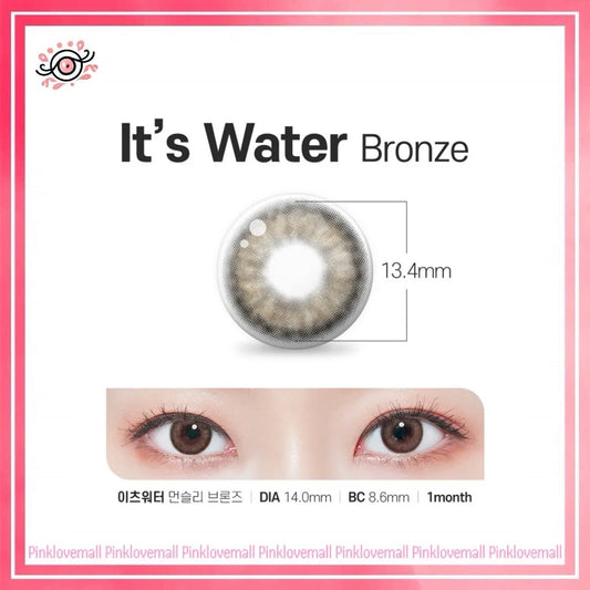 Lenstown It's Water 1 Month Bronze｜月拋彩妝隱形眼鏡｜每盒2片