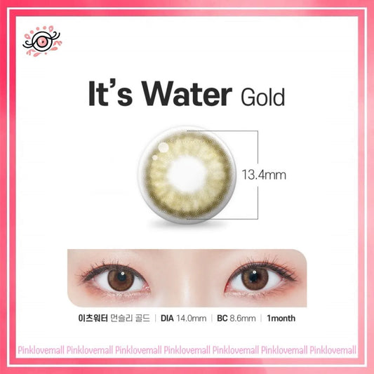 Lenstown It's Water 1 Month Gold｜月拋彩妝隱形眼鏡｜每盒2片