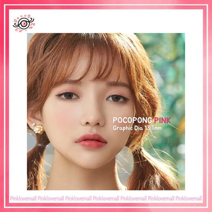 Lenstown Pocopong Pink｜月拋彩妝隱形眼鏡｜每盒1片