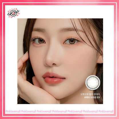 Clalen O2O2 Color 1 Day Ash Brown EX｜日拋彩妝隱形眼鏡｜每盒30片