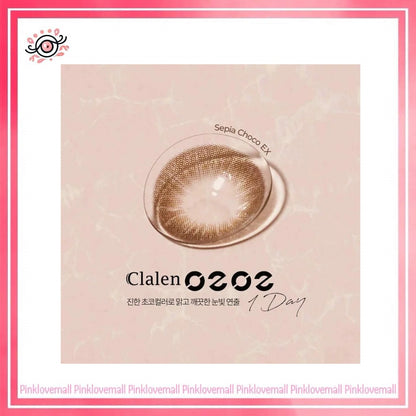 Clalen O2O2 Color 1 Day Sepia Choco EX｜日拋彩妝隱形眼鏡｜每盒30片