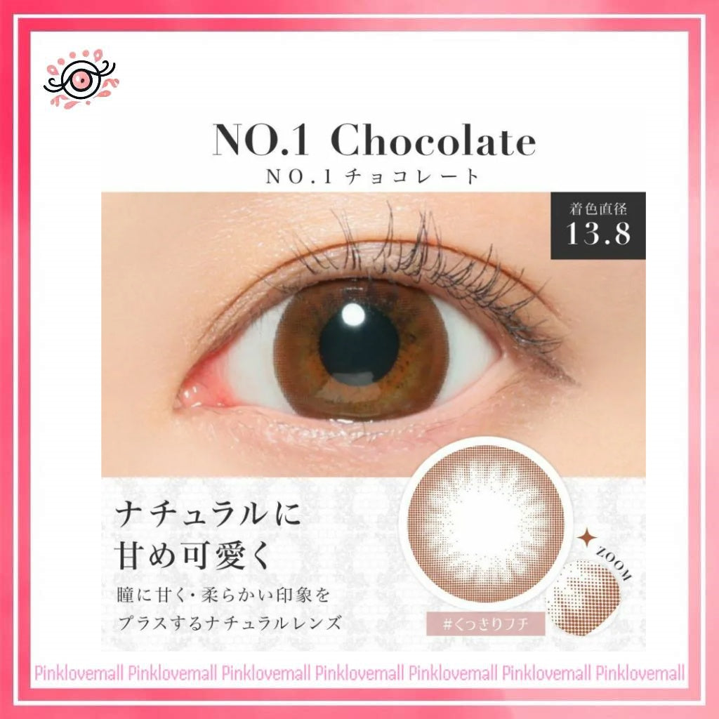 Secret Candy Magic 1 Day No.1 Chocolate｜日拋彩妝隱形眼鏡｜每盒20片