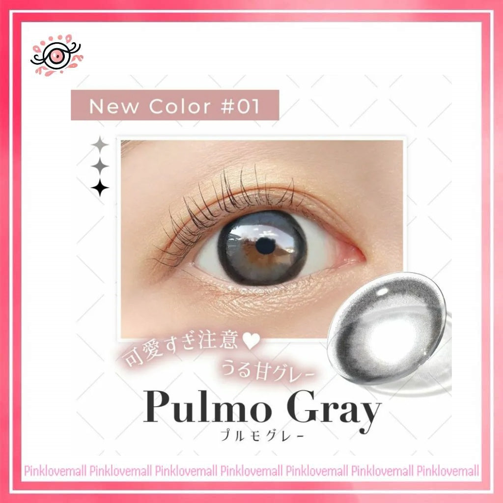 Secret Candy Magic 1 Day Pulmo Gray｜日拋彩妝隱形眼鏡｜每盒20片