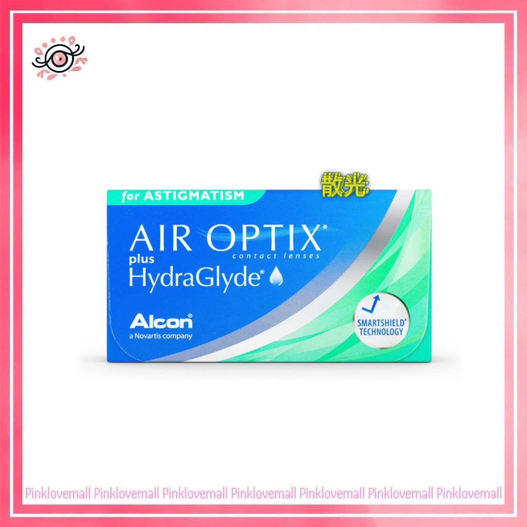 (散光)Alcon Air Optix Plus  ｜散光月拋透明隱形眼鏡｜每盒3片