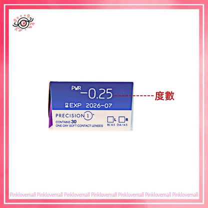 Alcon Dailies PRECISION 1 ｜日拋透明隱形眼鏡｜每盒30片