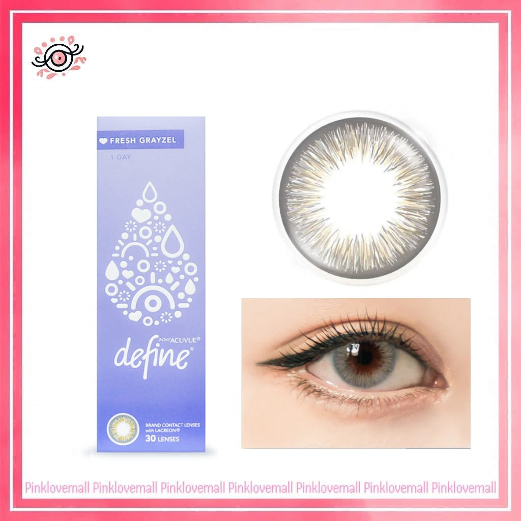 ACUVUE 強生 Define Fresh Grayzel 冷灰棕｜日拋透明隱形眼鏡｜每盒30片